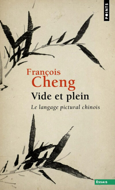 Livre Vide et Plein - François Cheng - couverture